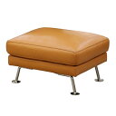 IDC OTSUKA/大塚家具 オットマン DM-KOD-013 革 #FB/マンダリンオレンジ (マンダリンオレンジ)【返品不可商品】