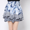 【アウトレット】デシグアル Desigual スカート