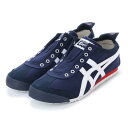 オニツカタイガー Onitsuka Tiger atmos ...