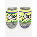 【チャイハネ】さすらいねこおかかくるぶし丈ソックス15cm グリーン