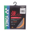 ヨネックス YONEX バドミントン ストリング 強チタン BG65TI BG65TI