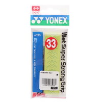 ヨネックス YONEX テニス グリップテープ ウェットスーパーストロンググリップ AC133の画像