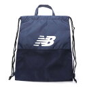 ニューバランス new balance ジュニア トートバッ...