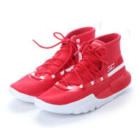 【アウトレット】アンダーアーマー UNDER ARMOUR バスケットボール シューズ UA SC 3ZER0 II 3020613の画像