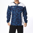 アンダーアーマー UNDER ARMOUR ラグビー 長袖アンダーシャツ UA Team Contact Top 1312837