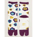 【カヤ】すみれ足袋くつ下23?25cm パープル系その他