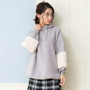 ユメテンボウ 夢展望 袖ファーパーカーチュニック (グレー)