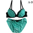 パリーゼ palissee Sweet devil3/4モールドカップブラ&ショーツ (グリーン)【返品不可商品】