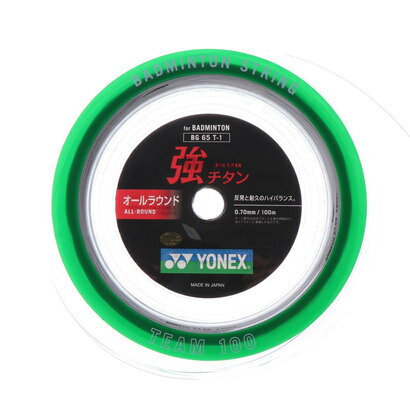 ヨネックス YONEX バドミントン ストリング 強チタン ロール ガット BG65TI-1 BG65T-1の画像