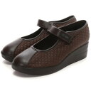 【アウトレット】アージレ バイ ルコライン AGILE BY RUCOLINE 233 A COURMAYEUR J(CIOCCOLATO)
