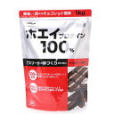【返品不可商品】ティゴラ TIGORA プロテイン TR-3P0124PT チ