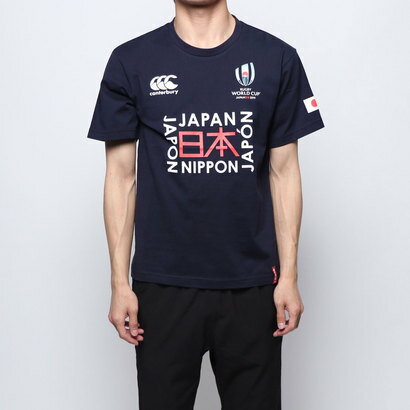 https://thumbnail.image.rakuten.co.jp/@0_mall/locondo/cabinet/commodity/2767/ca2009em00539_1.jpg?_ex=500x500