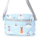 レスポートサック LeSportsac DANIELLA CROSSBODY (デイドリーミング)