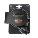 トレロック TRELOCK キー スパイラルケーブルロック SK110SM