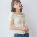 ユメテンボウ 夢展望 ビスチェライクフリルリブトップス (アイボリー)