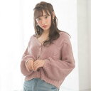 ユメテンボウ 夢展望 ローゲージケーブルカーデ (ダスティーピンク)