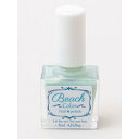 【Kahiko】Beach Color Nail Polish ビーチカラーネイル マニキュア エメラルド
