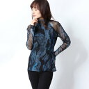 デシグアル Desigual Tシャツ長袖 TRESOR (ブルー)