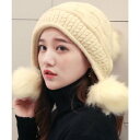 テディショップ teddyshop レディース サイドポンポン耳あて付きニット帽 (クリーム)