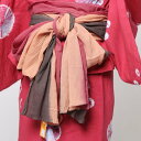 【アウトレット】【チャイハネ】インド綿グラデーション浴衣帯 パープル