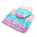 【アウトレット】【Kahiko】Maika'i TOILETRY COVER&MAT / マイカイトイレセット ピンク