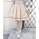 フィント F i.n.t 裾ロゴテープ使いタックスカート (IVORY)