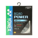 ヨネックス Yonex バドミントンストリング BG80パワー POWER BG80P