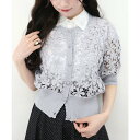 フィント F i.n.t 総花レース半袖カーディガン (L/GRAY)