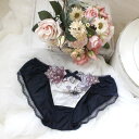 リサマリ Risa Magli ルシア ノーマルショーツ 【返品不可商品】 (ダークネイビー)