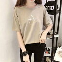 ファッションボックス fashion box アースカラーロゴTシャツ (ベージュ)