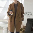アミュレット Amulet ハーフチェスターコート (キャメル)