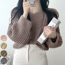 プレミアムケー PREMIUM-K 畦編みのVネックニット (Brown)