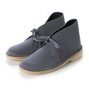 【アウトレット】クラークス Clarks Desert Boot / レディース デザートブーツ (ブルー/グレースエード)