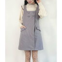 フィント F i.n.t ダブル釦Aラインジャンパースカート (GRAY)