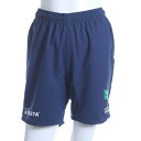 アスレタ ATHLETA サッカー/フットサル パンツ ジュニアゲームパンツ AP-0142