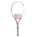 ヨネックス YONEX 硬式テニスラケット EゾーンAIチーム2 EZATM2AG