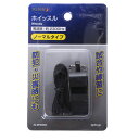 イグニオ IGNIO ホイッスル IG-8FE0064ホイッスB (他)