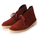 【アウトレット】クラークス Clarks Desert Boot / レディース デザートブーツ (ブラウン)