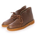 【アウトレット】Desert Boot / メンズ