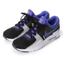 ナイキ NIKE atmos AIR MAX ZE