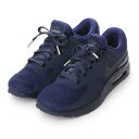 ナイキ NIKE atmos AIR MAX ZE