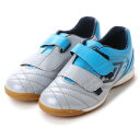アンブロ UMBRO ジュニア フットサル シューズ アクセレイターBLジュニアワイドイン UTS5607JTB 821