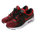 ナイキ NIKE atmos AIR MAX ZE