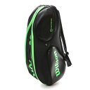 ウィルソン Wilson ユニセックス テニス ラケットバッグ ブレード 9PK WRZ842709