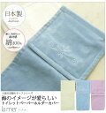 大人気!ラメールシリーズのペーパーホルダー【ラメー