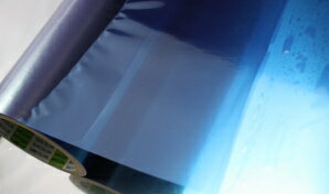 日東電工　表面保護フィルムSPV-M-6030　1020×100M　ブルー　2巻入【養生シート　養生 養生テープ 　 引越し 梱包資材 梱包用品 】 【FS_708-7】【H2】