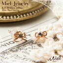 ★ミエルジュエリー【Miel jewelry】オフィシャルショップ
