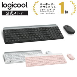 <strong>ロジクール</strong> スリムコンボ MK470 静音 ワイヤレスマウス キーボード セット 超薄型 USB接続 テンキー 無線 Windows Chrome Surface MK470GR MK470OW MK470RO 国内正規品 2年間無償保証