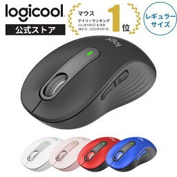 <strong>ロジクール</strong> Signature M650 <strong>ワイヤレスマウス</strong> レギュラーサイズ 静音 Bluetooth Logi Bolt 無線 windows mac M650MGR M650MOW M650MRO M650MBL M650MRD 国内正規品 2年間無償保証