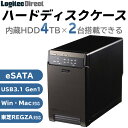 2BAY(NonRAID)外付型3.5インチハードディスクケース hddケース【LHR-2BNU3】